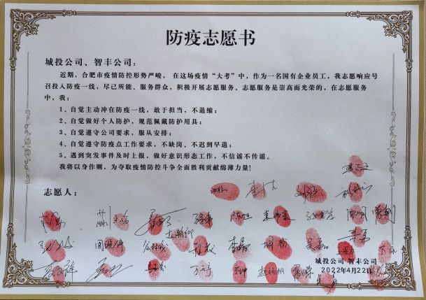 �������ս�����̳- ��Ȩ���Ĳ��˵�����