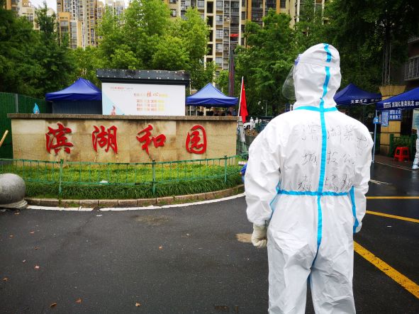 �������ս�����̳- ��Ȩ���Ĳ��˵�����