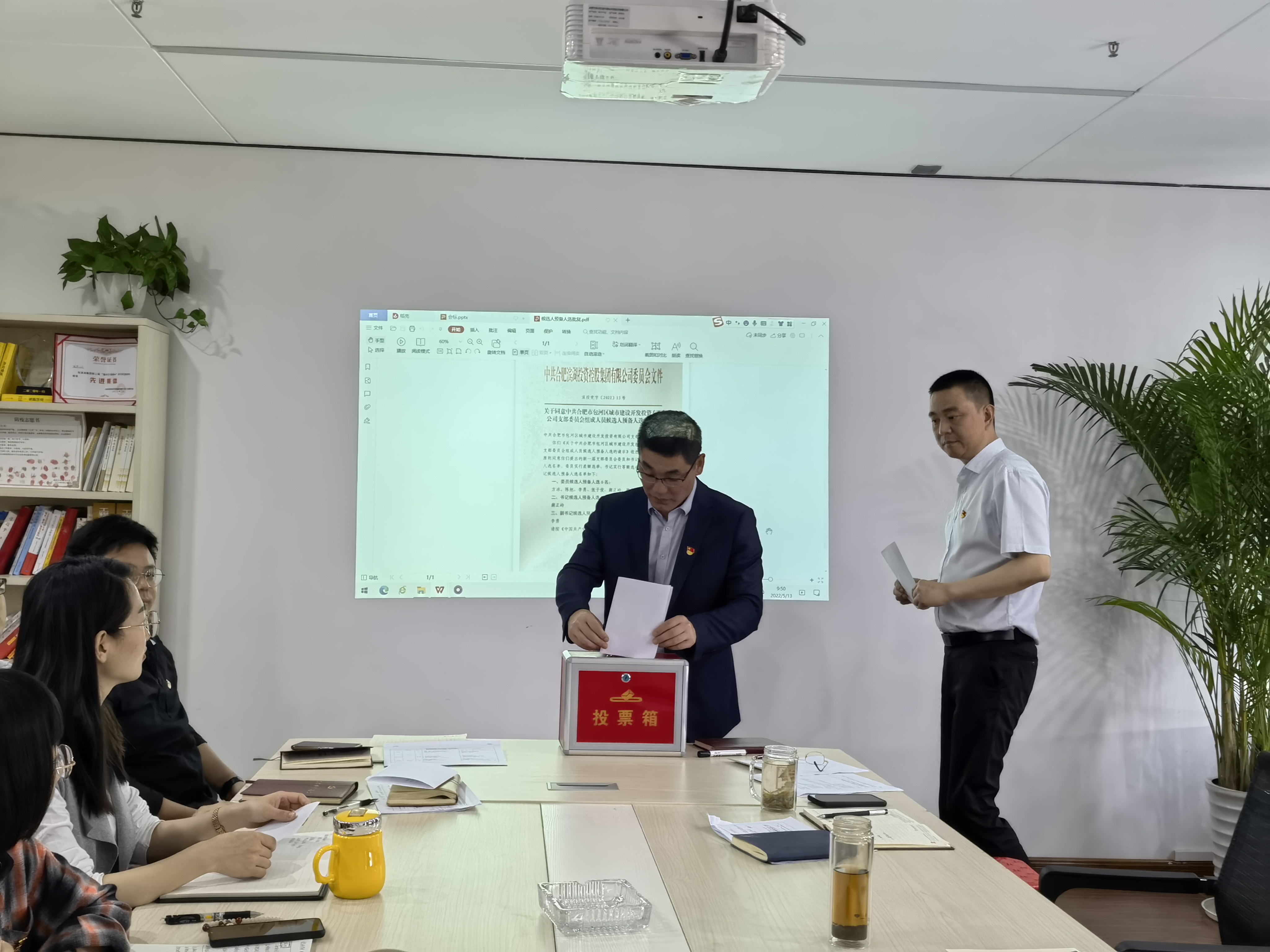 �������ս�����̳- ��Ȩ���Ĳ��˵�����