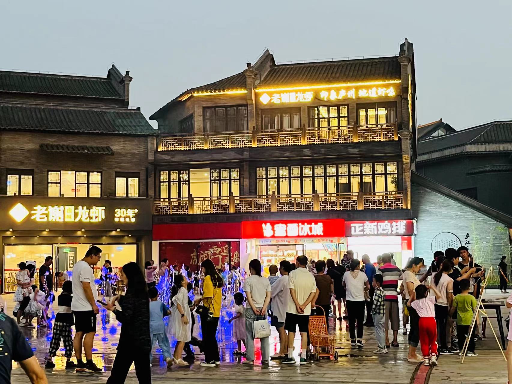 �������ս�����̳- ��Ȩ���Ĳ��˵�����