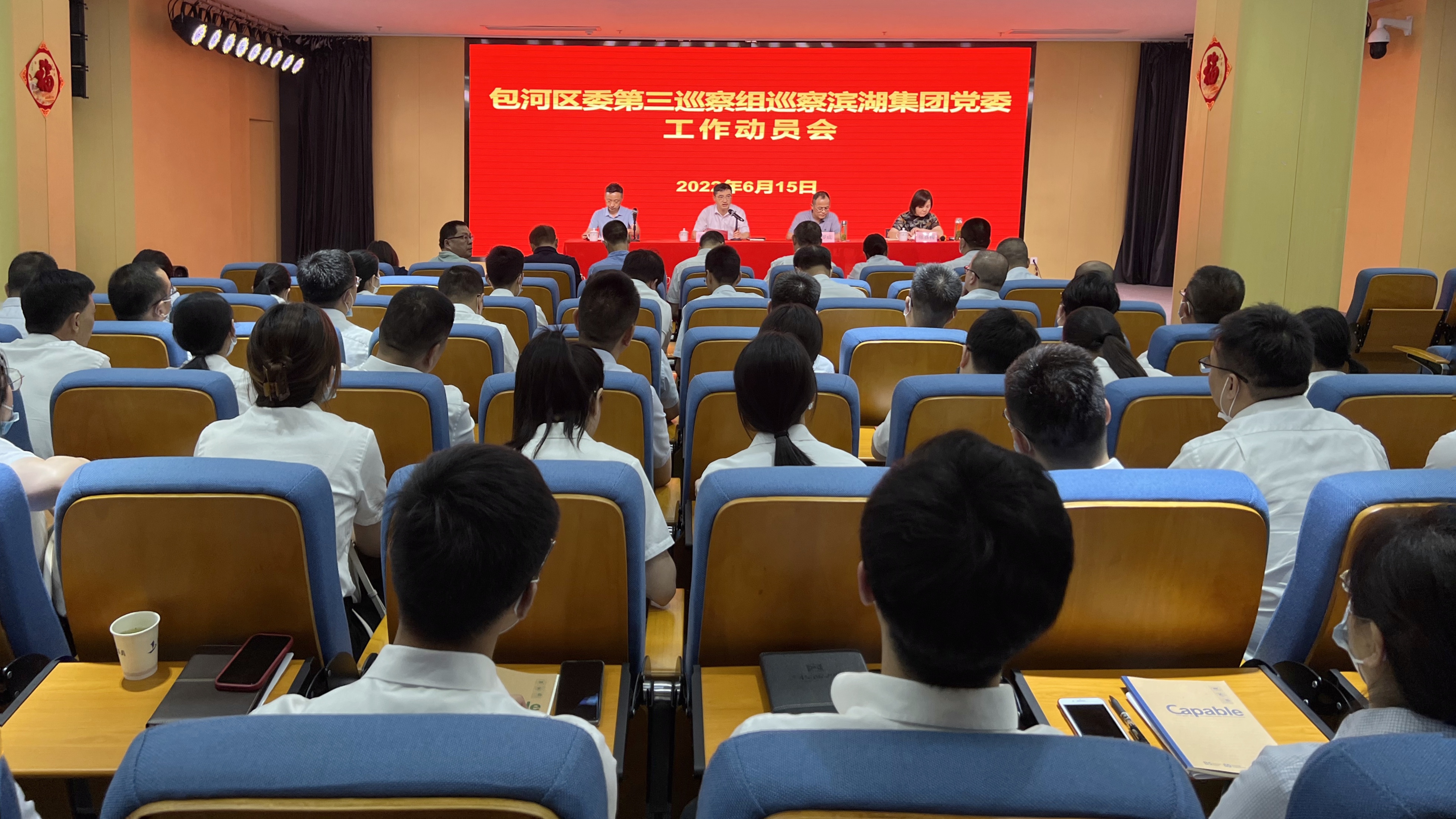 �������ս�����̳- ��Ȩ���Ĳ��˵�����