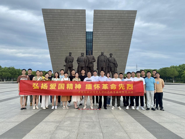 �������ս�����̳- ��Ȩ���Ĳ��˵�����