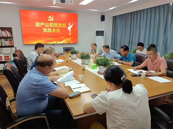 �������ս�����̳- ��Ȩ���Ĳ��˵�����