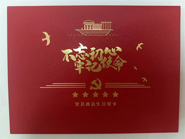 �������ս�����̳- ��Ȩ���Ĳ��˵�����