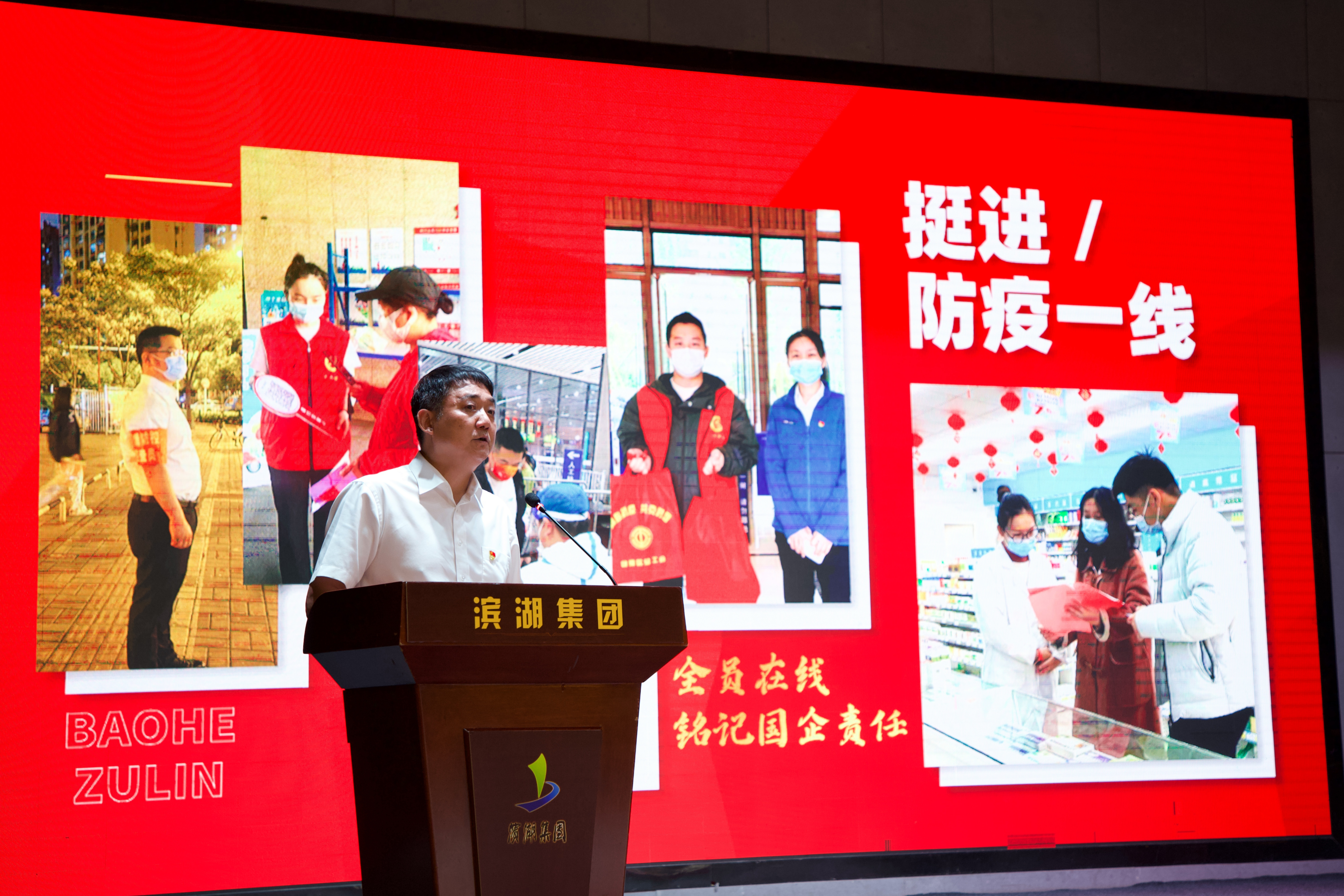 菠菜手艺交流论坛- 最权威的菠菜导航网