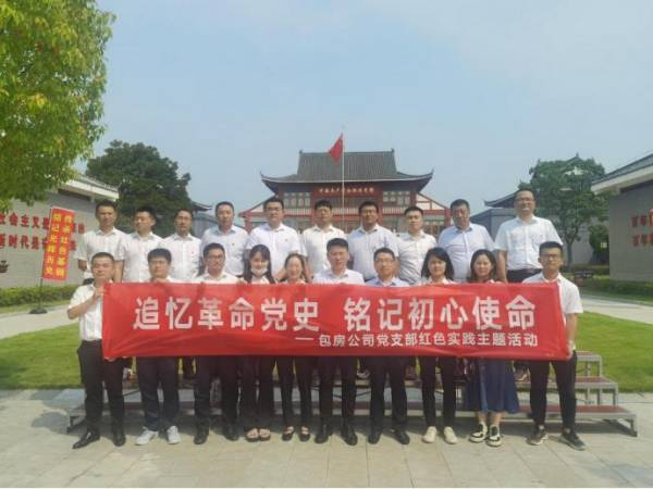 �������ս�����̳- ��Ȩ���Ĳ��˵�����