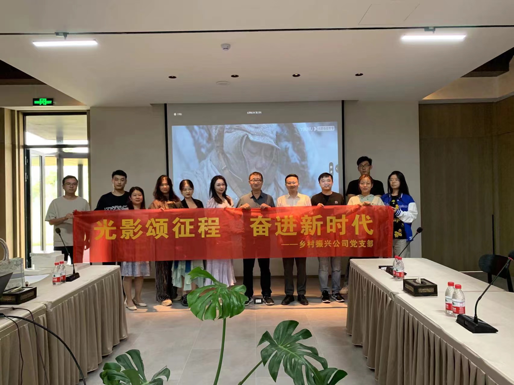 �������ս�����̳- ��Ȩ���Ĳ��˵�����