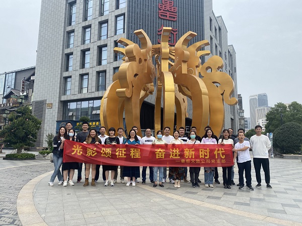 �������ս�����̳- ��Ȩ���Ĳ��˵�����