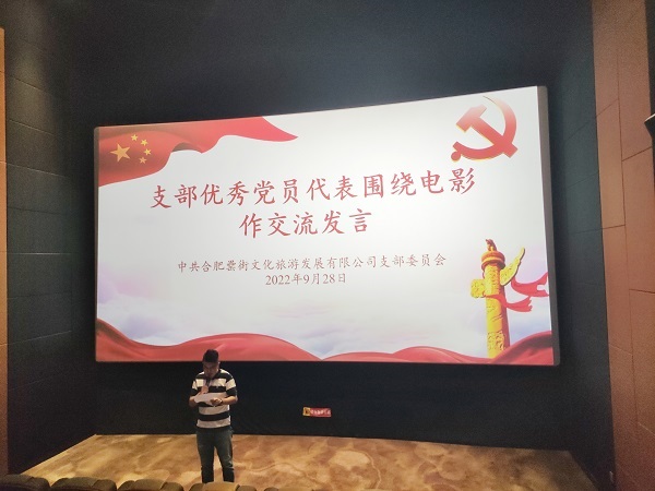 �������ս�����̳- ��Ȩ���Ĳ��˵�����