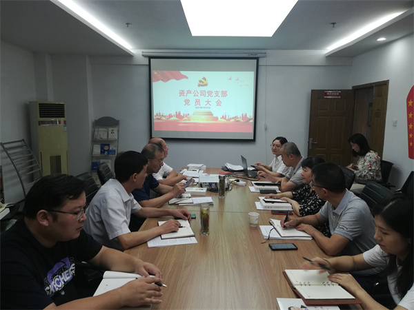 �������ս�����̳- ��Ȩ���Ĳ��˵�����