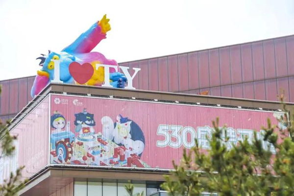 �������ս�����̳- ��Ȩ���Ĳ��˵�����