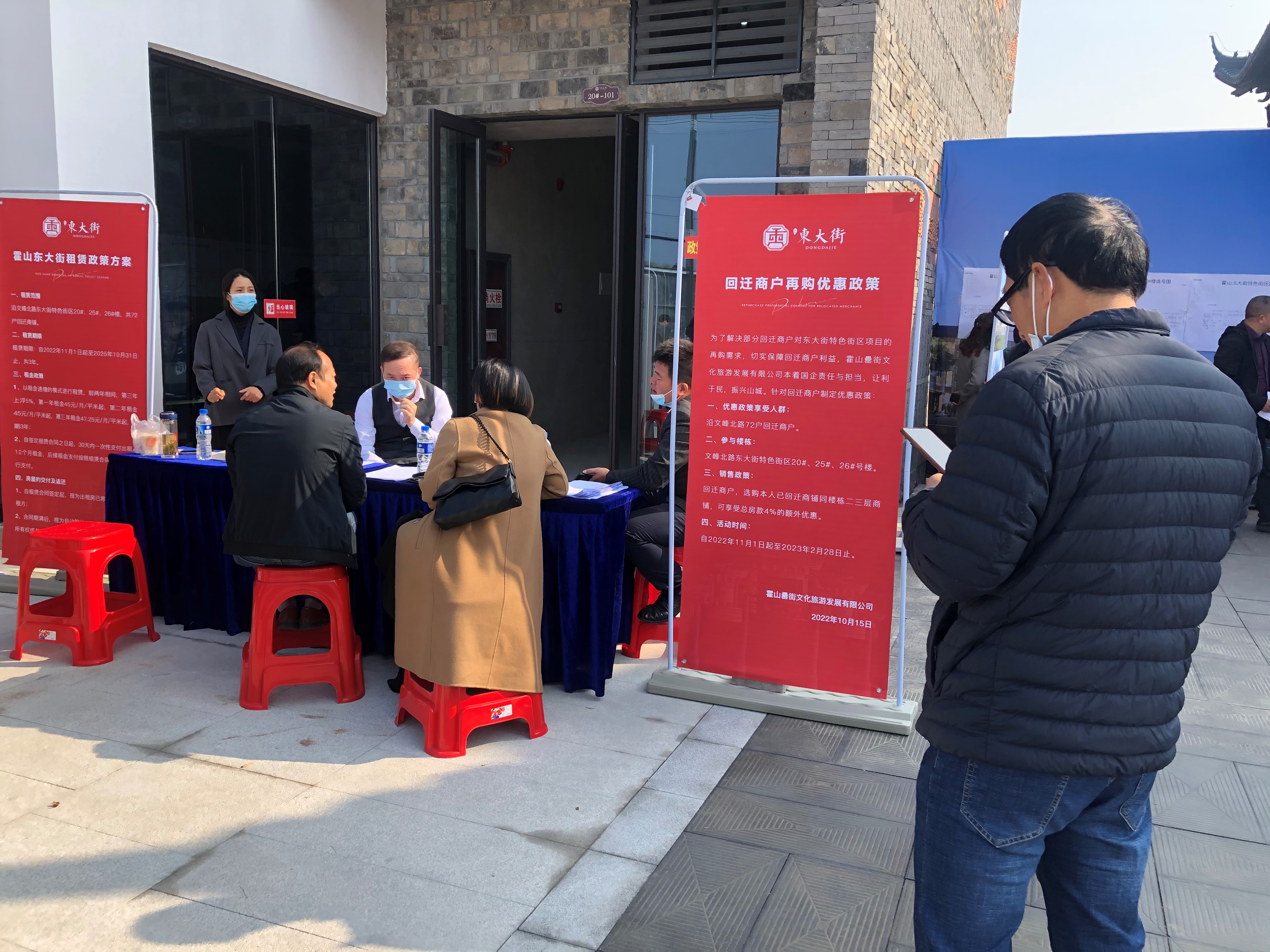 �������ս�����̳- ��Ȩ���Ĳ��˵�����