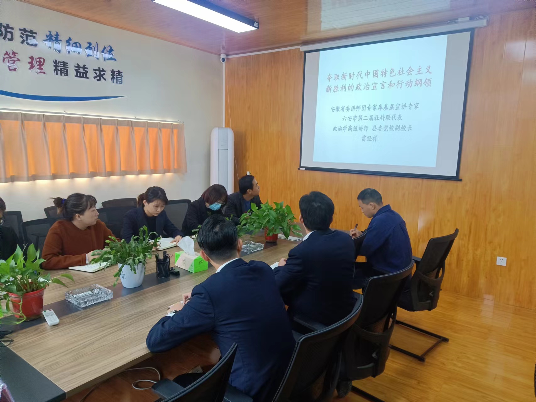 �������ս�����̳- ��Ȩ���Ĳ��˵�����