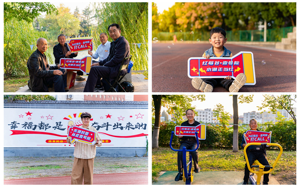 �������ս�����̳- ��Ȩ���Ĳ��˵�����