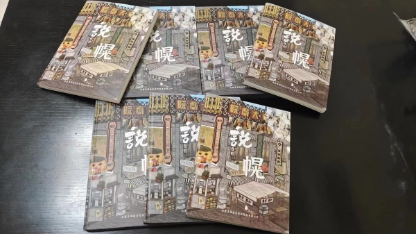 菠菜手艺交流论坛- 最权威的菠菜导航网