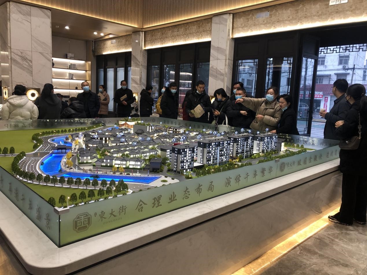 �������ս�����̳- ��Ȩ���Ĳ��˵�����