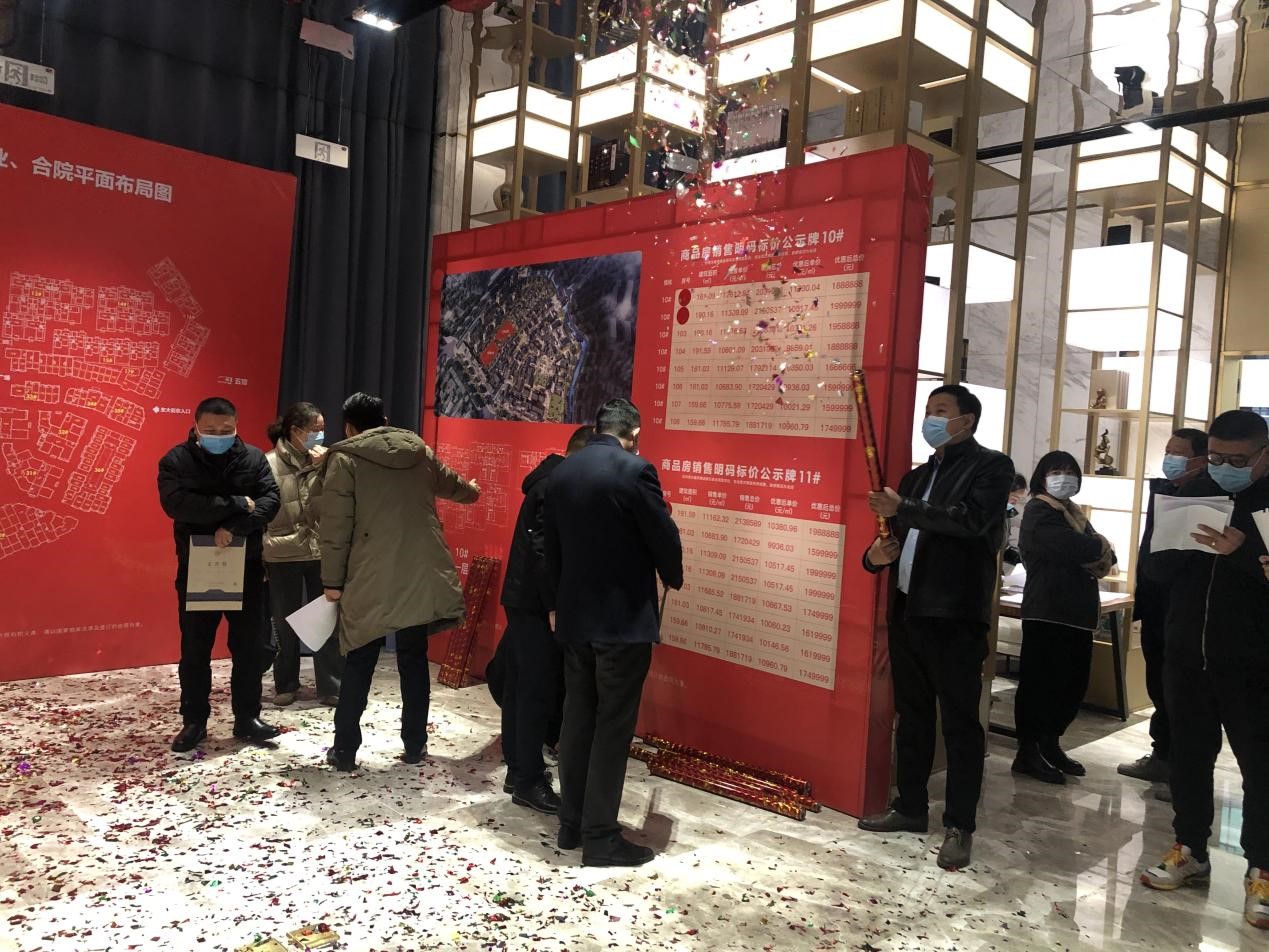 �������ս�����̳- ��Ȩ���Ĳ��˵�����