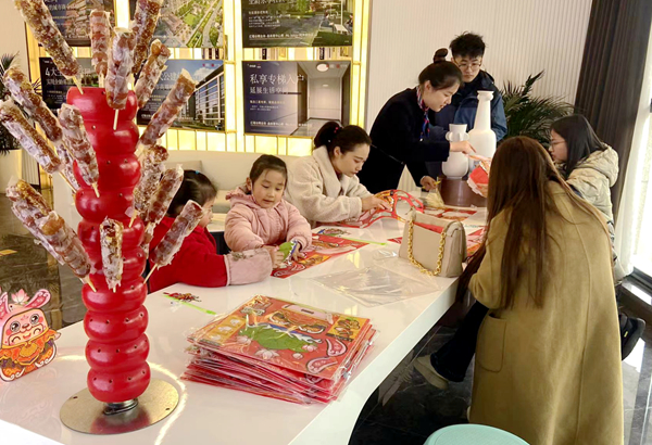 �������ս�����̳- ��Ȩ���Ĳ��˵�����