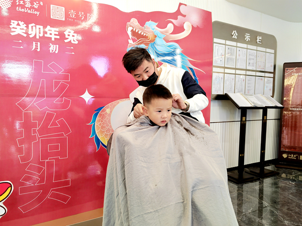 �������ս�����̳- ��Ȩ���Ĳ��˵�����