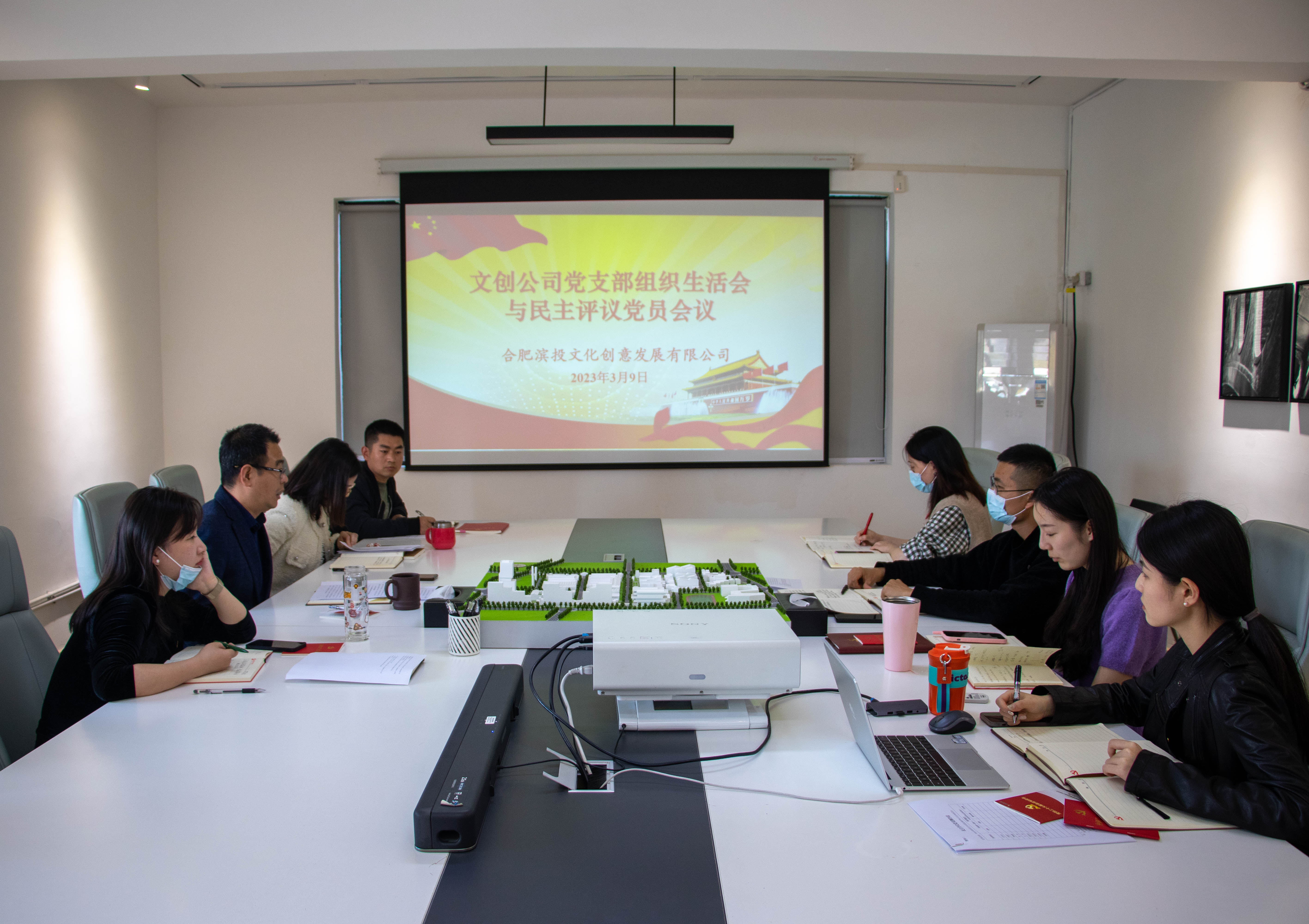 �������ս�����̳- ��Ȩ���Ĳ��˵�����