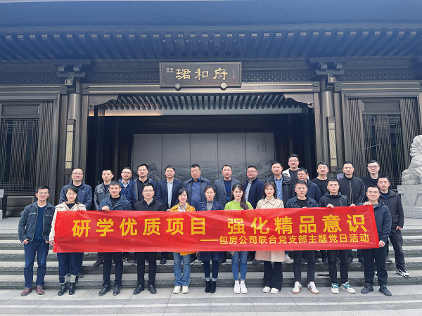 �������ս�����̳- ��Ȩ���Ĳ��˵�����