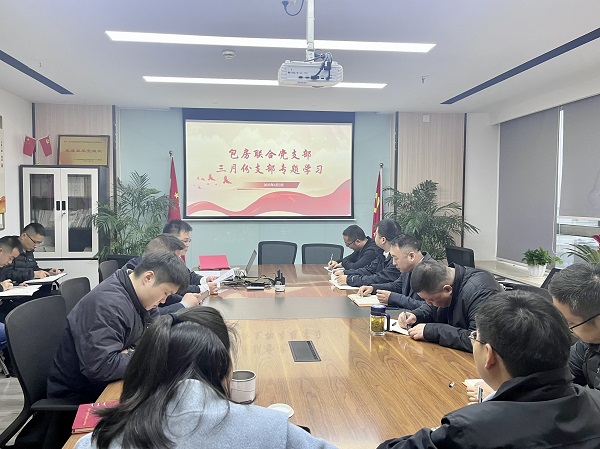 �������ս�����̳- ��Ȩ���Ĳ��˵�����