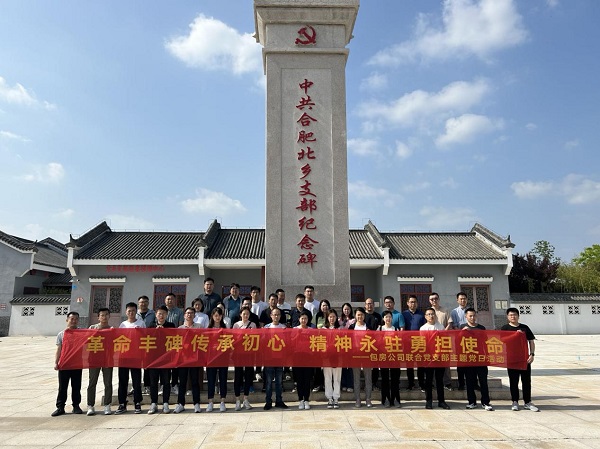 �������ս�����̳- ��Ȩ���Ĳ��˵�����