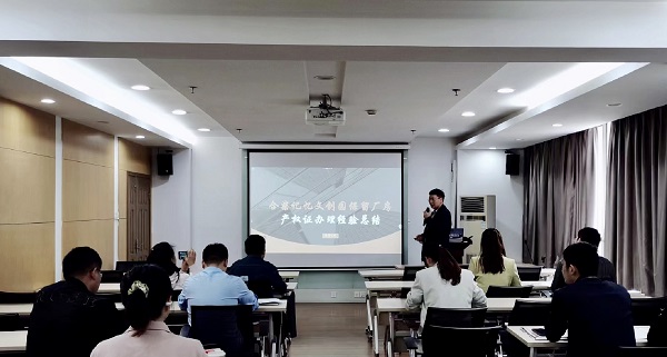 �������ս�����̳- ��Ȩ���Ĳ��˵�����