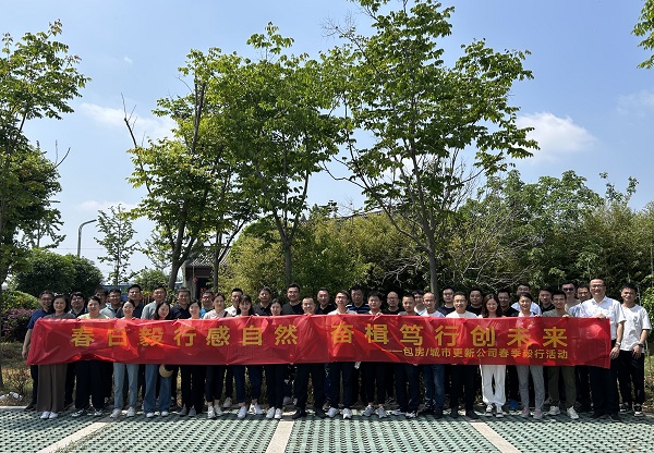 �������ս�����̳- ��Ȩ���Ĳ��˵�����