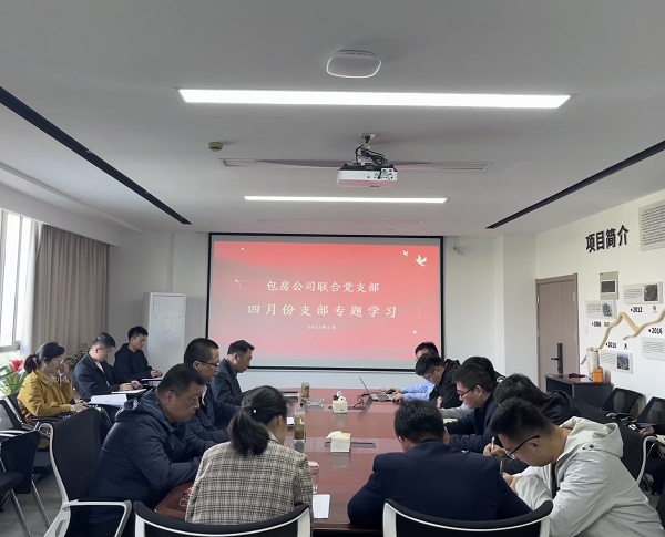 �������ս�����̳- ��Ȩ���Ĳ��˵�����