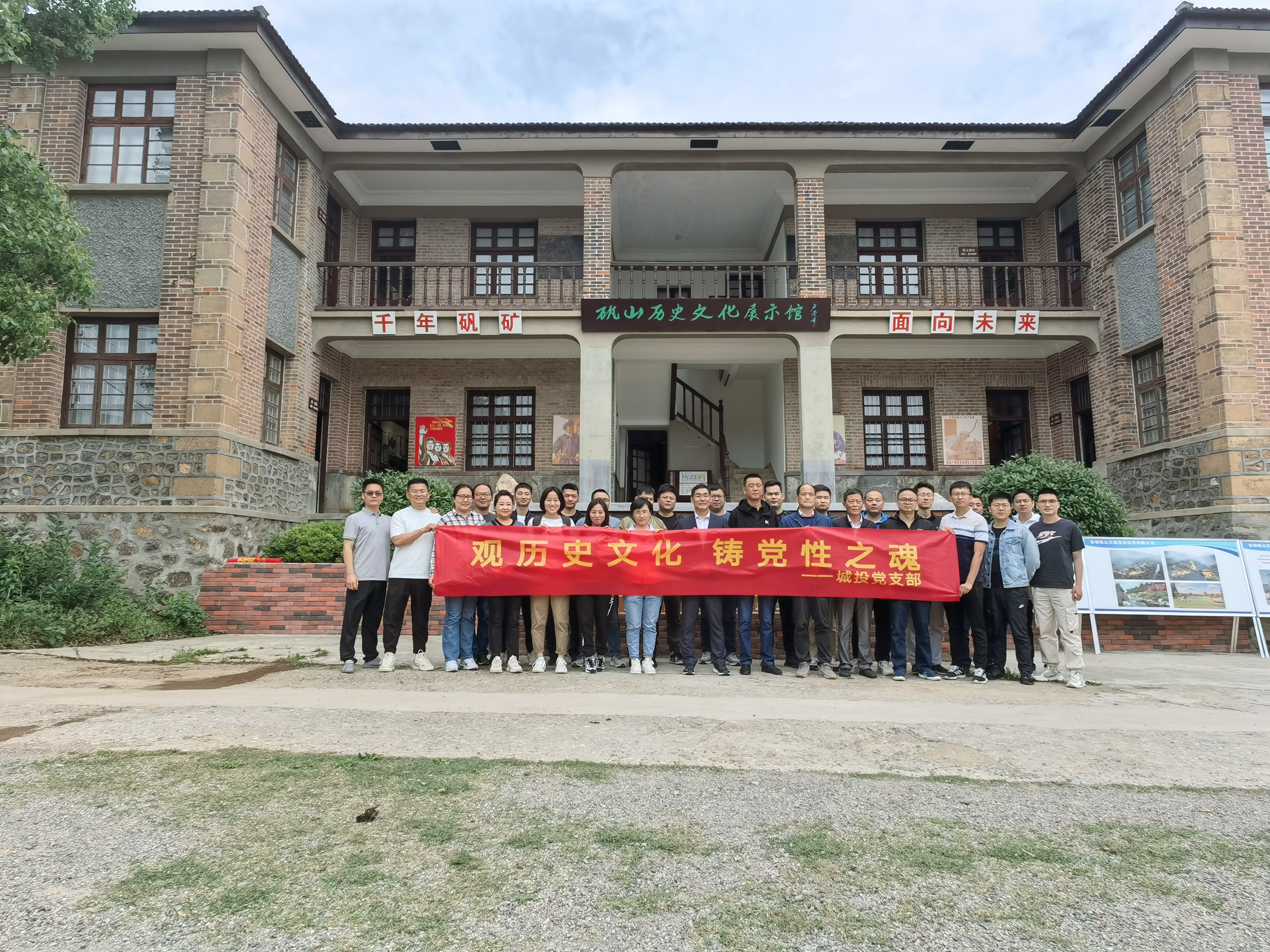 �������ս�����̳- ��Ȩ���Ĳ��˵�����