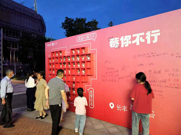 �������ս�����̳- ��Ȩ���Ĳ��˵�����