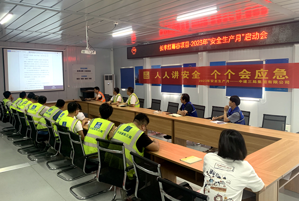 ²¤²ËÊÖÒÕ½»Á÷ÂÛ̳- ×îȨÍþµÄ²¤²Ëµ¼º½Íø