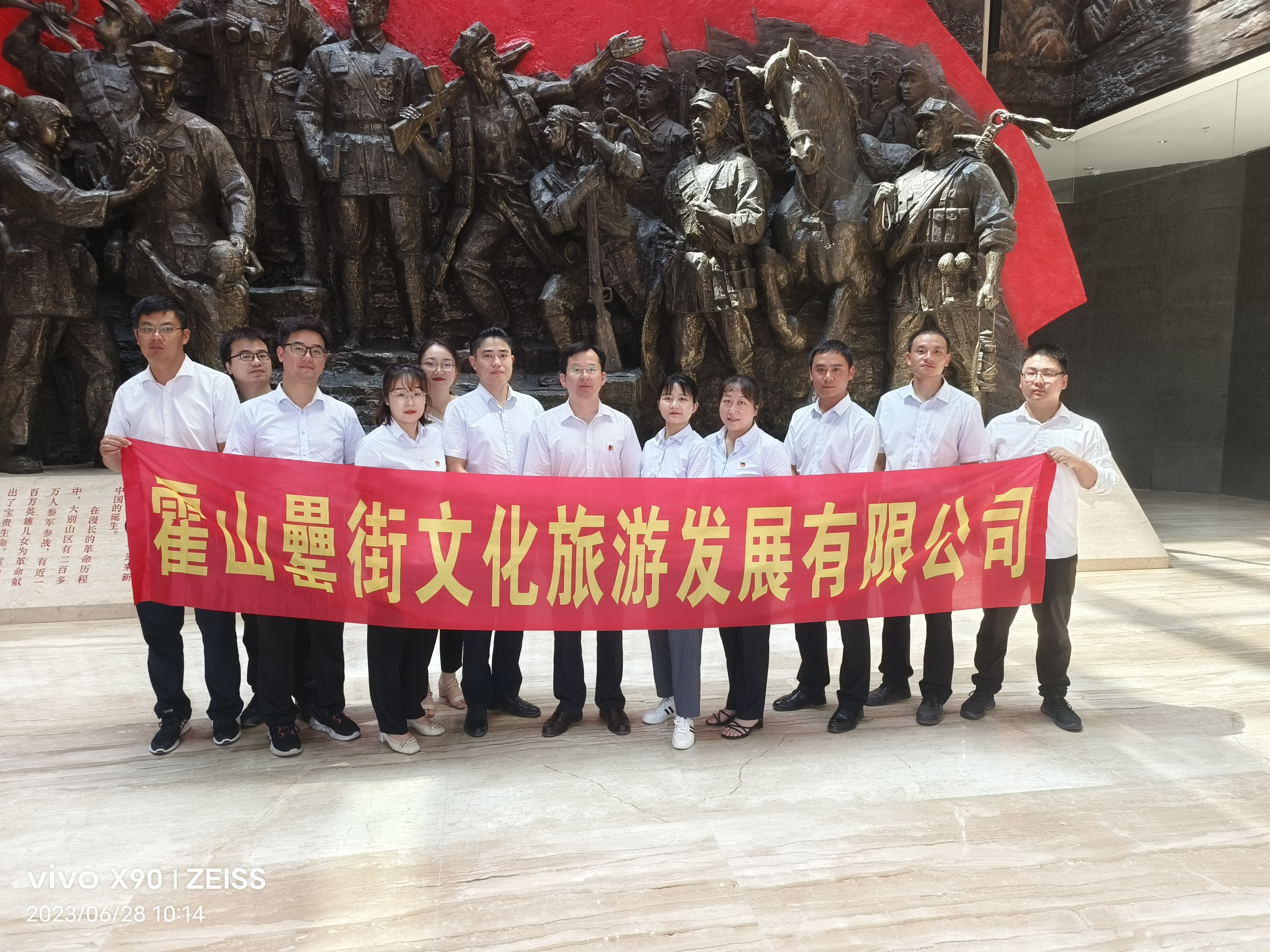 �������ս�����̳- ��Ȩ���Ĳ��˵�����