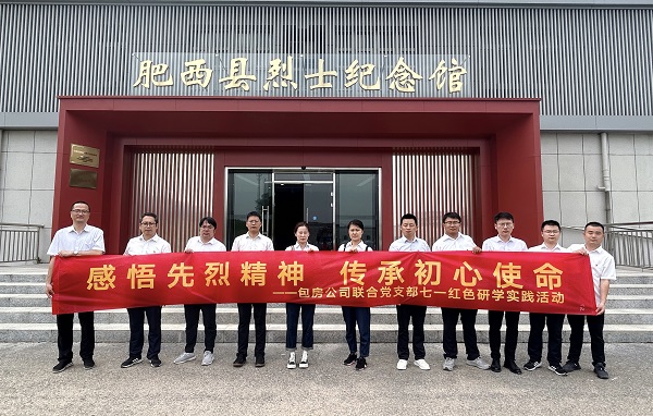 �������ս�����̳- ��Ȩ���Ĳ��˵�����