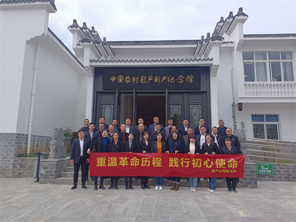 �������ս�����̳- ��Ȩ���Ĳ��˵�����