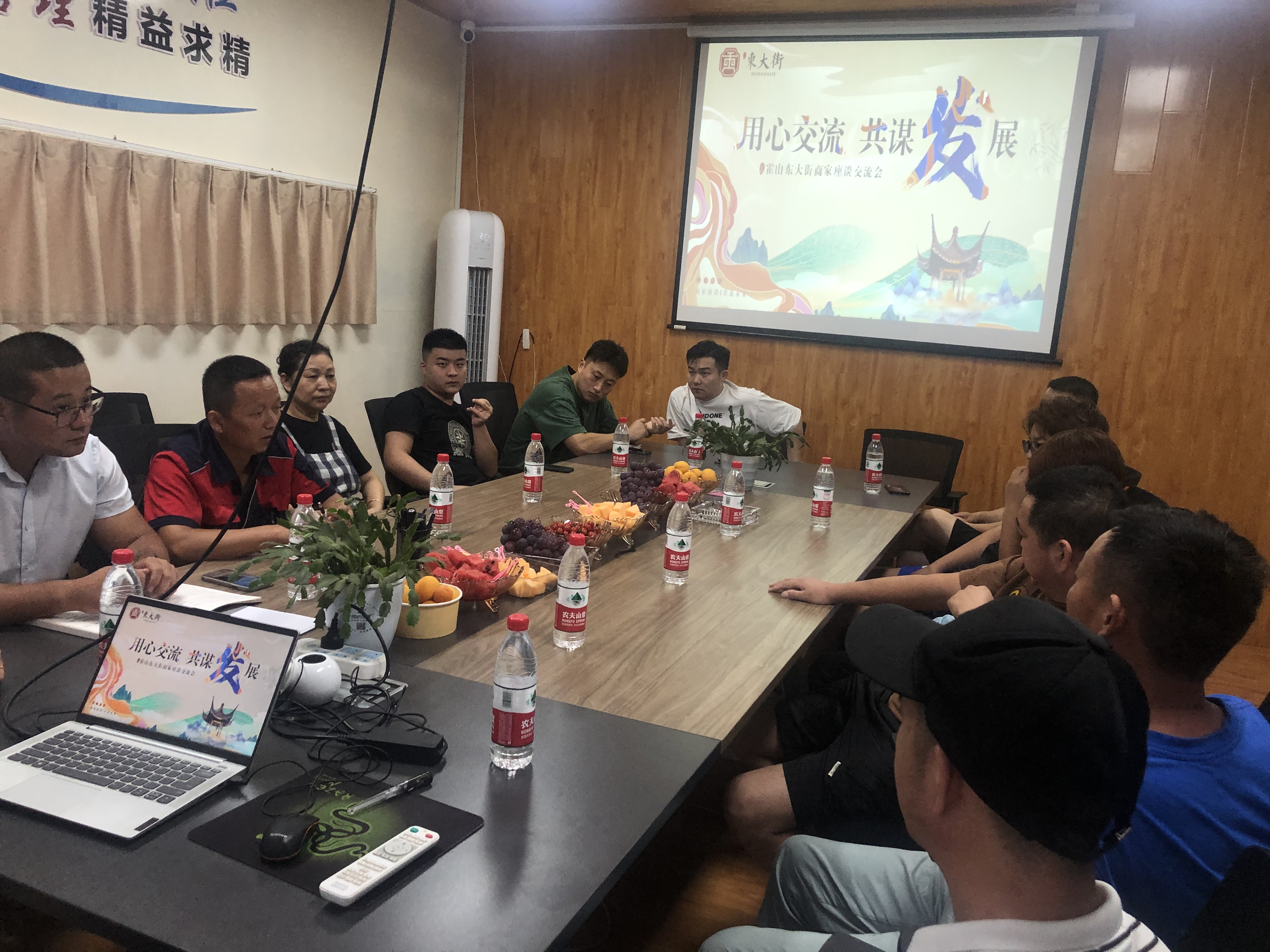 �������ս�����̳- ��Ȩ���Ĳ��˵�����