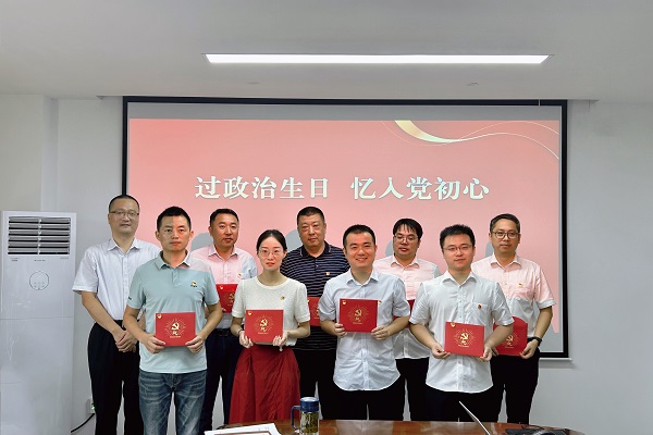 �������ս�����̳- ��Ȩ���Ĳ��˵�����