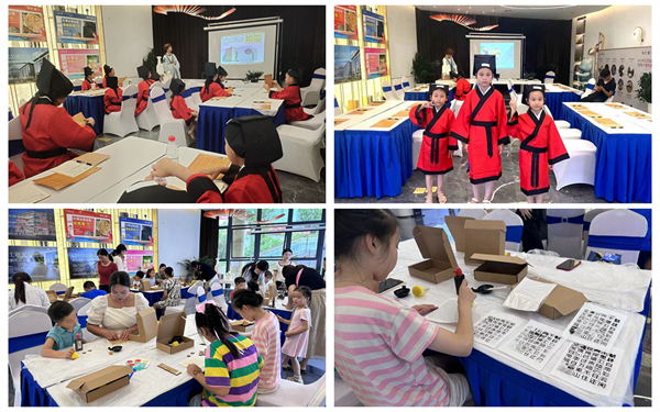 �������ս�����̳- ��Ȩ���Ĳ��˵�����