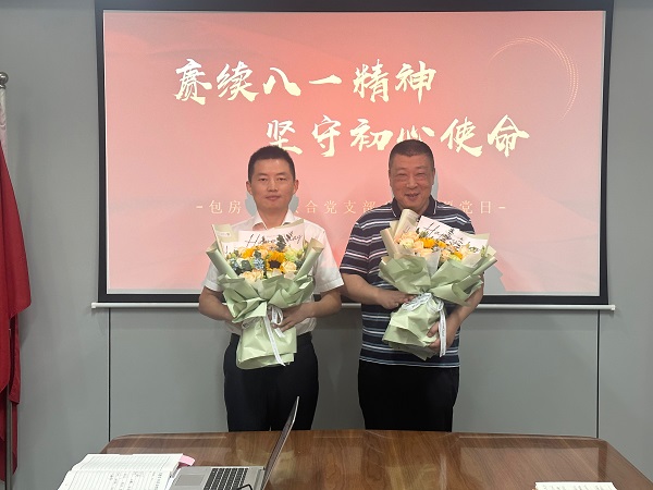 �������ս�����̳- ��Ȩ���Ĳ��˵�����