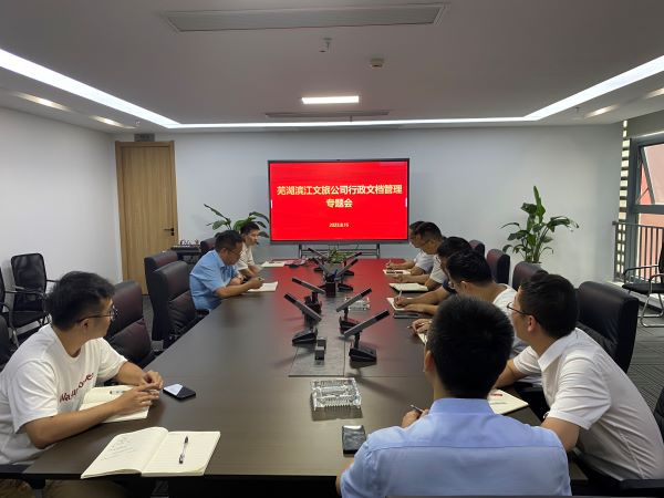 �������ս�����̳- ��Ȩ���Ĳ��˵�����