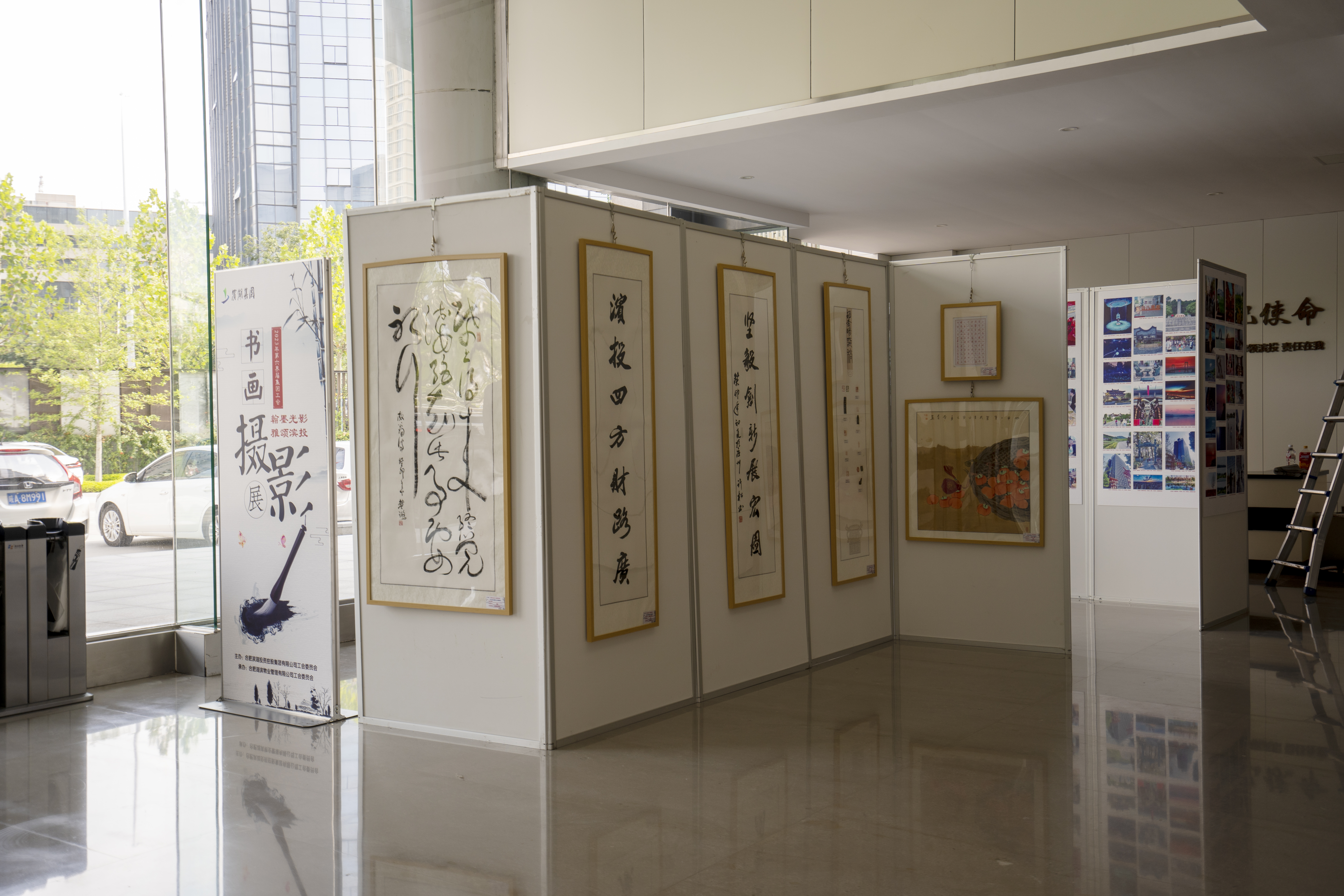 �������ս�����̳- ��Ȩ���Ĳ��˵�����