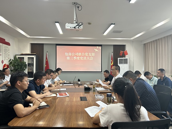 �������ս�����̳- ��Ȩ���Ĳ��˵�����