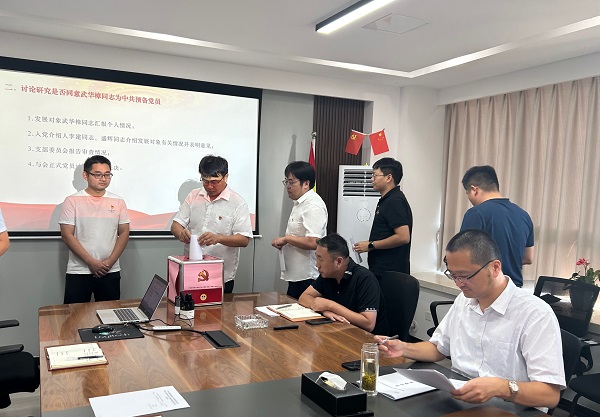 �������ս�����̳- ��Ȩ���Ĳ��˵�����