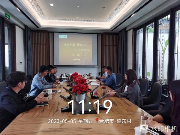 �������ս�����̳- ��Ȩ���Ĳ��˵�����