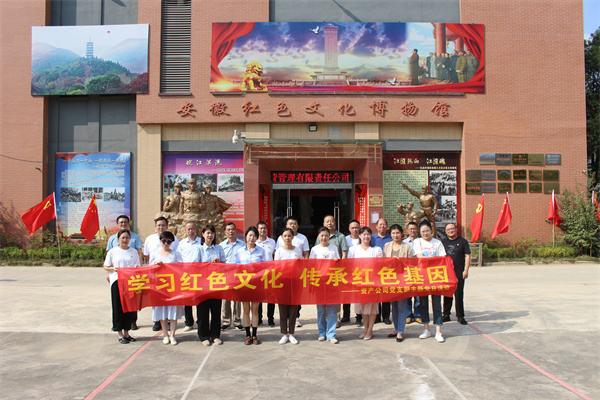 �������ս�����̳- ��Ȩ���Ĳ��˵�����