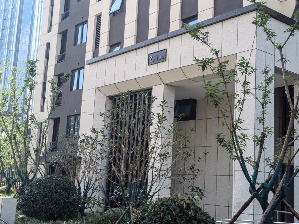 菠菜手艺交流论坛- 最权威的菠菜导航网