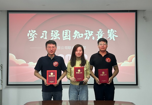 �������ս�����̳- ��Ȩ���Ĳ��˵�����