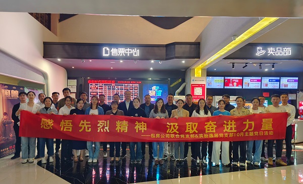 �������ս�����̳- ��Ȩ���Ĳ��˵�����