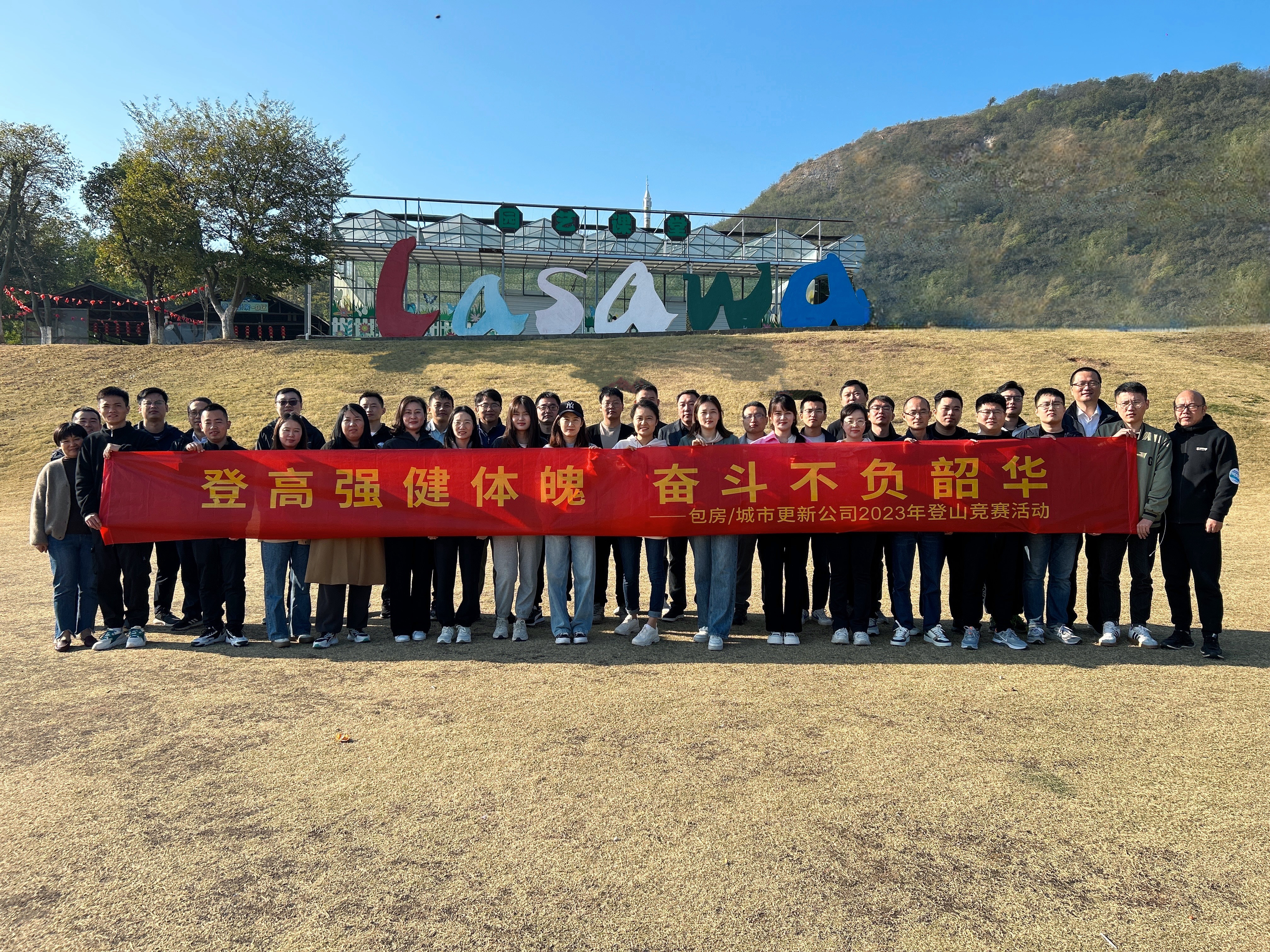 �������ս�����̳- ��Ȩ���Ĳ��˵�����